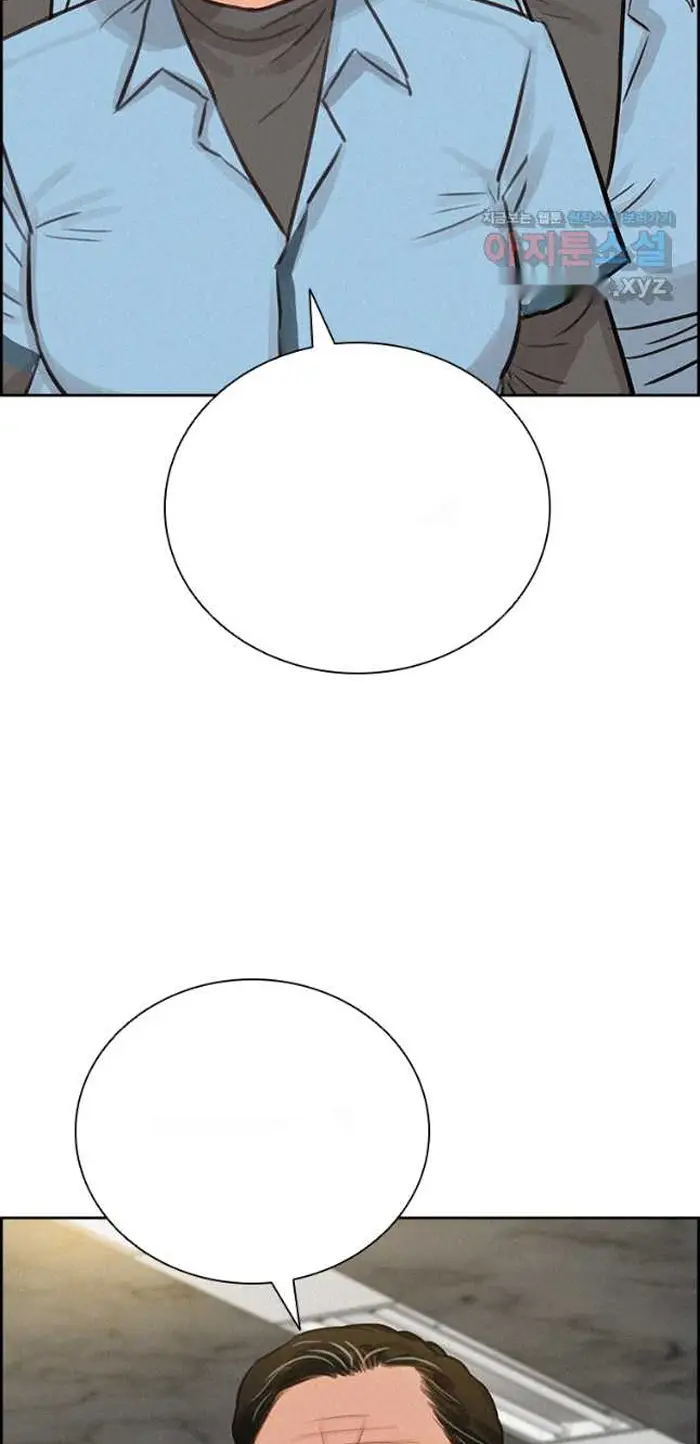 Read Lord of Money Es Manga Online