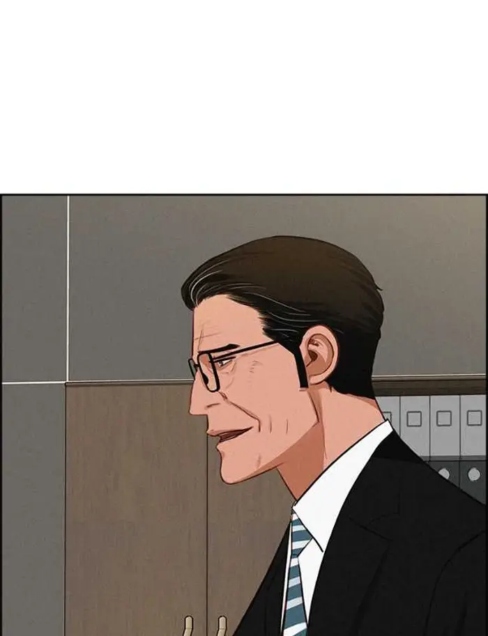Read Lord of Money Es Manga Online