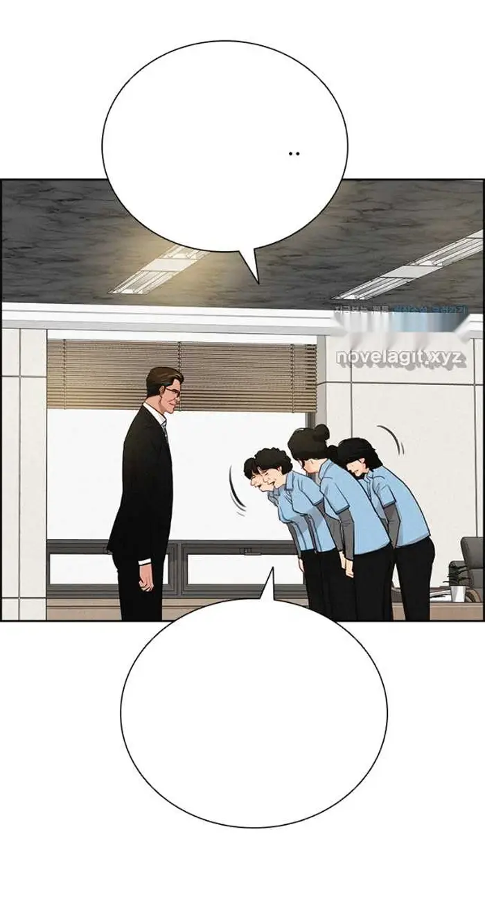 Read Lord of Money Es Manga Online