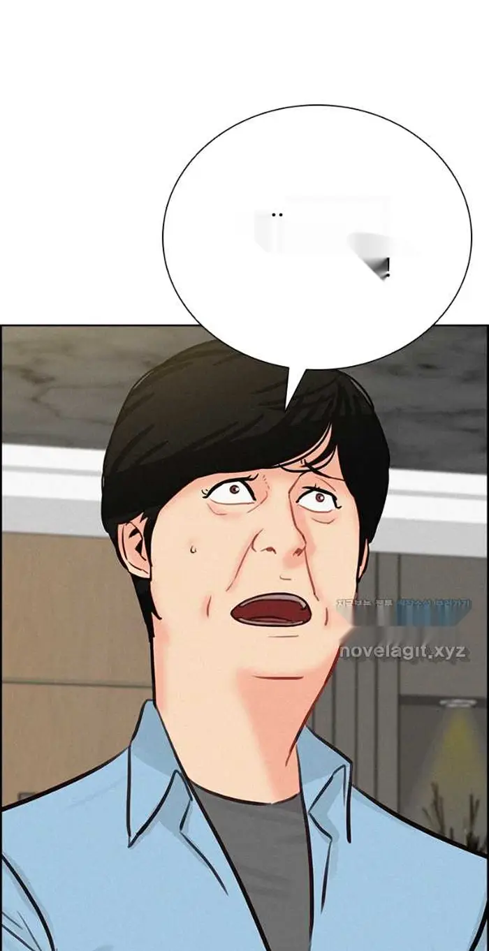 Read Lord of Money Es Manga Online