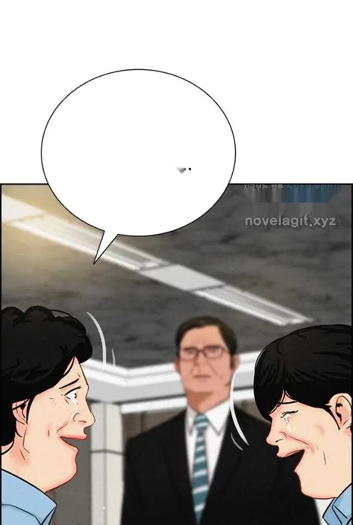 Read Lord of Money Es Manga Online