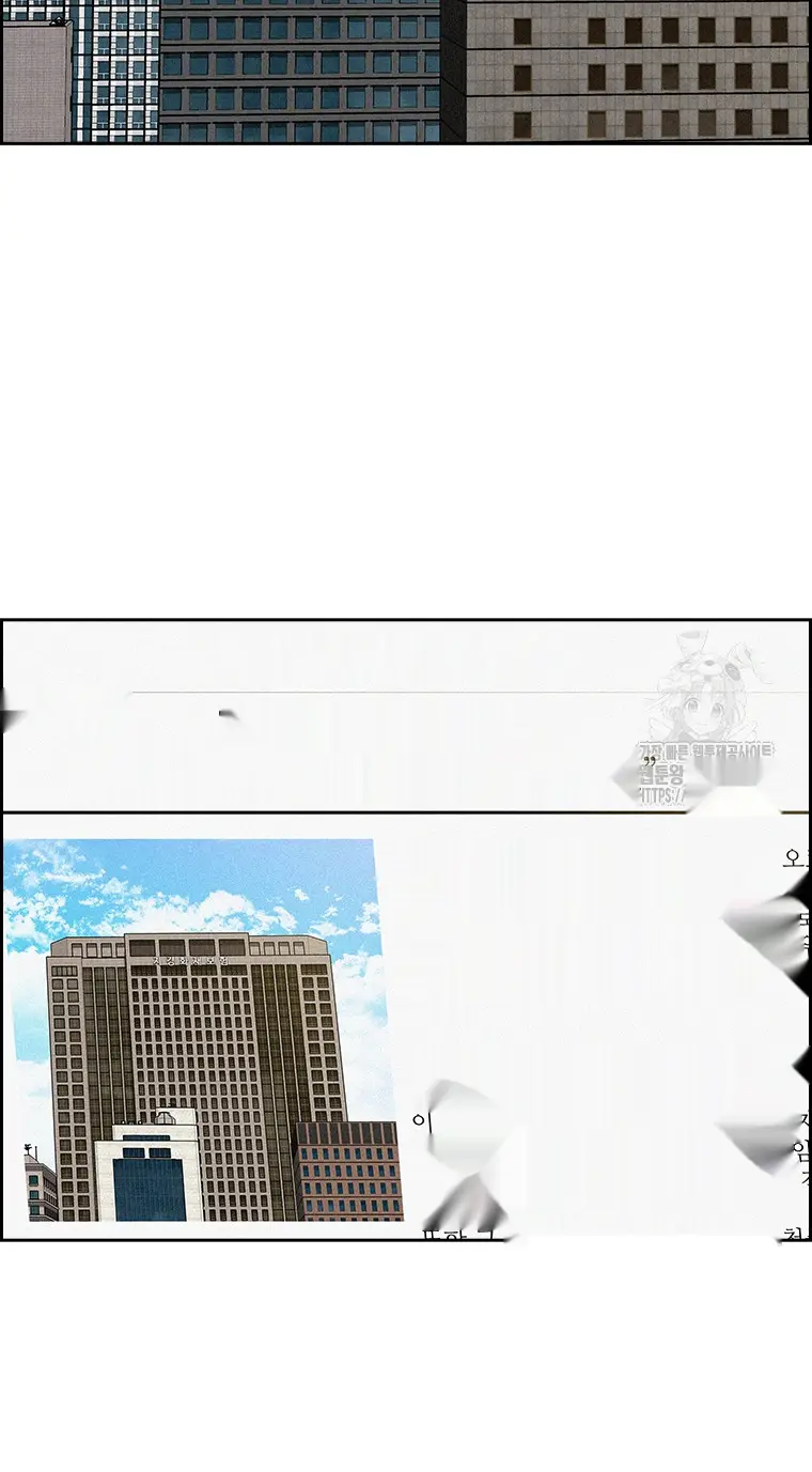 Read Lord of Money Es Manga Online