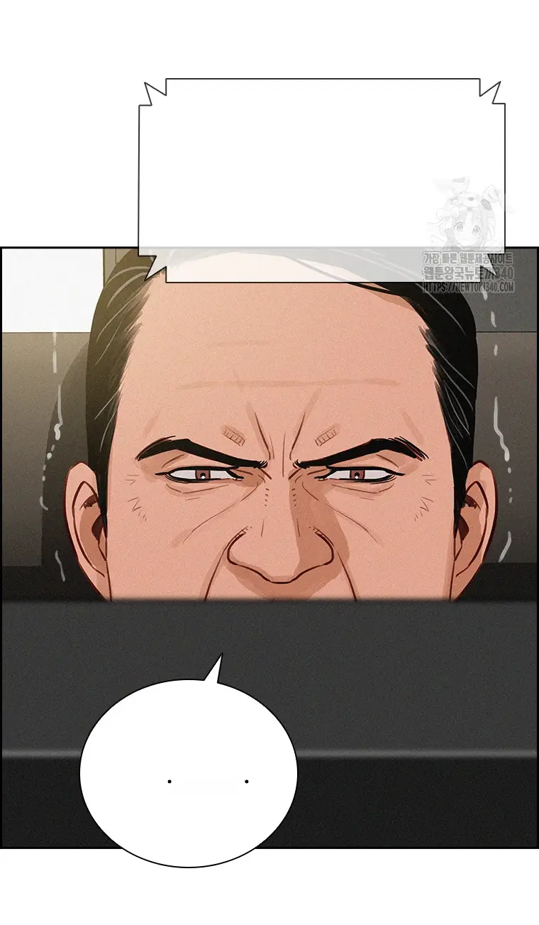 Read Lord of Money Es Manga Online