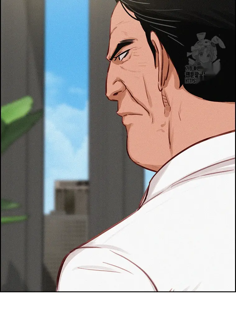 Read Lord of Money Es Manga Online