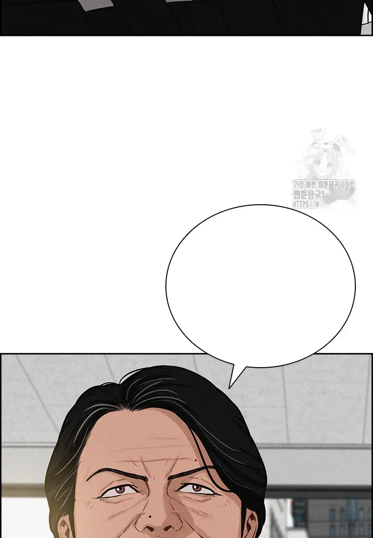 Read Lord of Money Es Manga Online