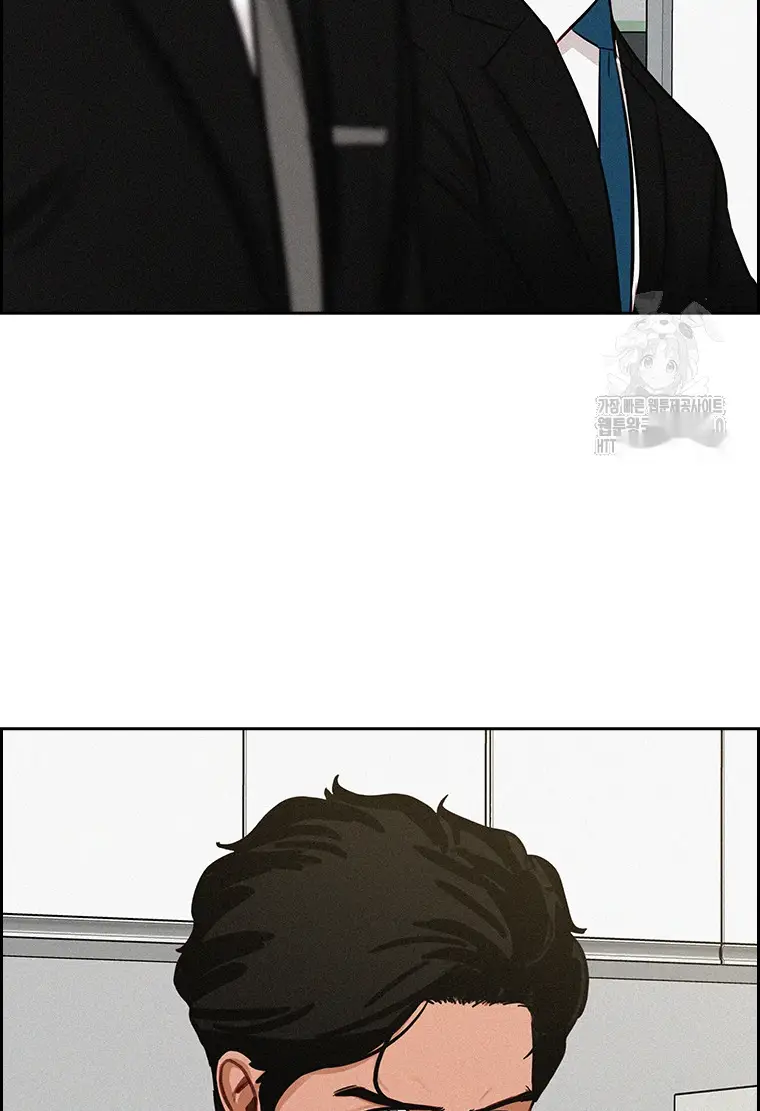 Read Lord of Money Es Manga Online