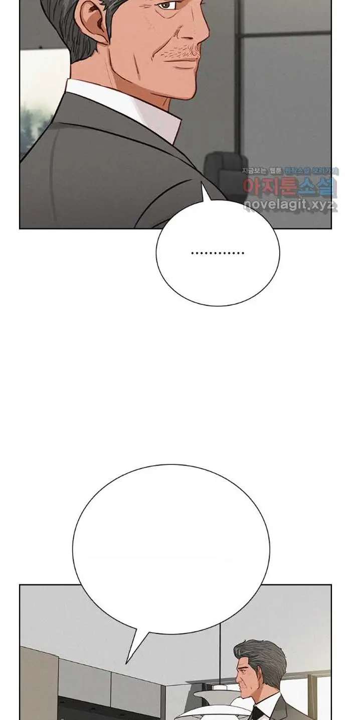 Read Lord of Money Es Manga Online