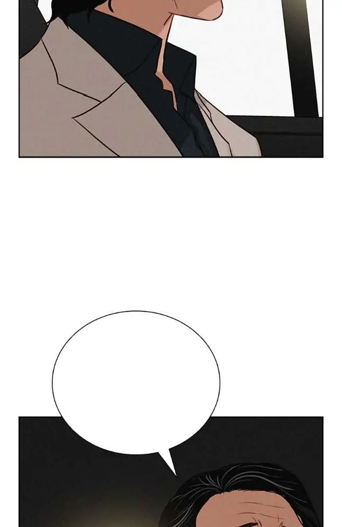 Read Lord of Money Es Manga Online