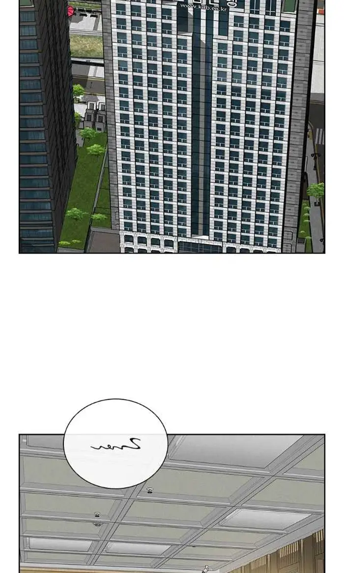 Read Lord of Money Es Manga Online