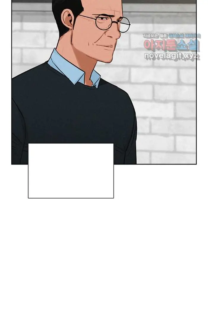 Read Lord of Money Es Manga Online