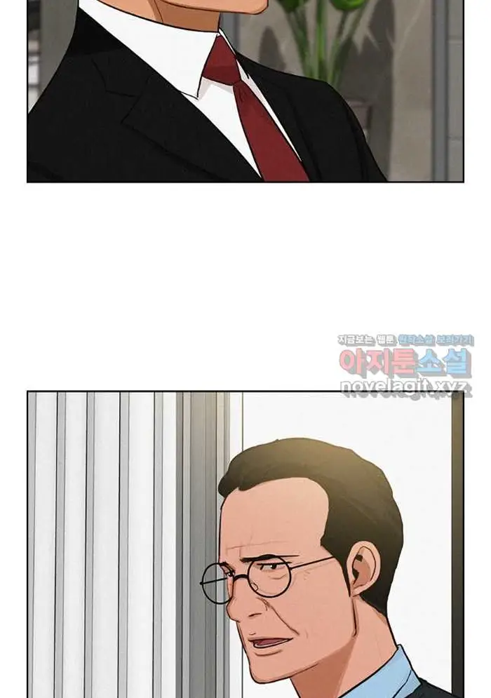 Read Lord of Money Es Manga Online