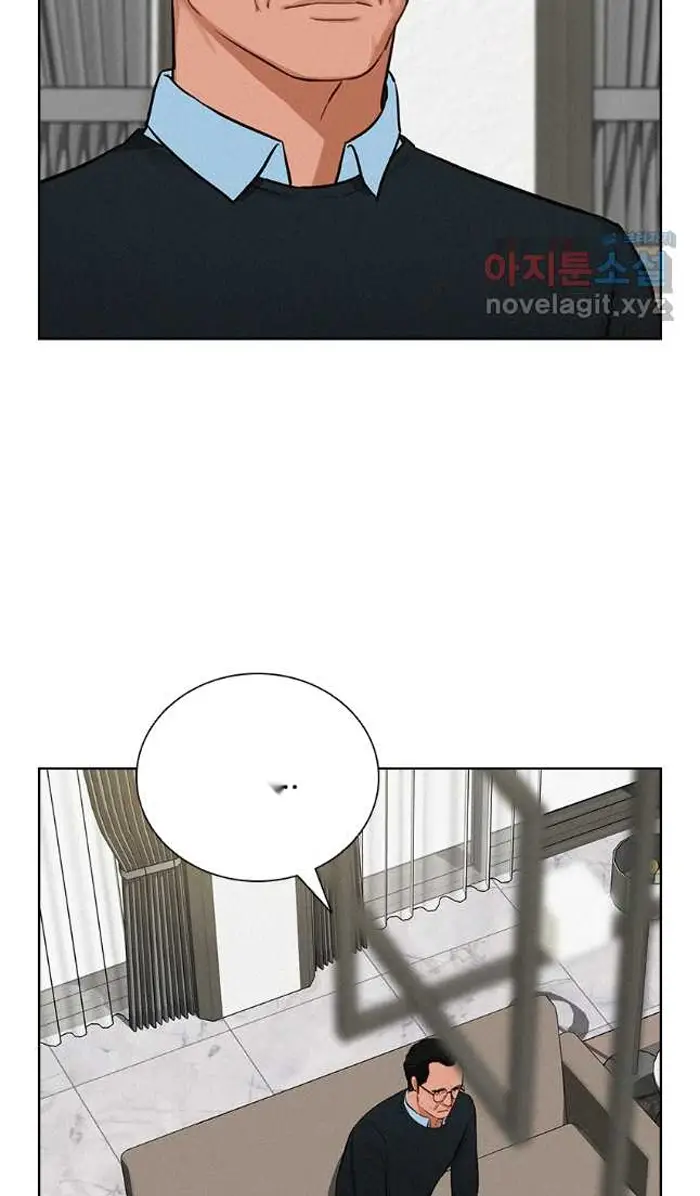 Read Lord of Money Es Manga Online