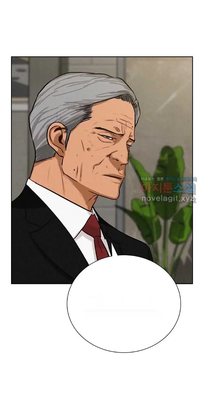 Read Lord of Money Es Manga Online