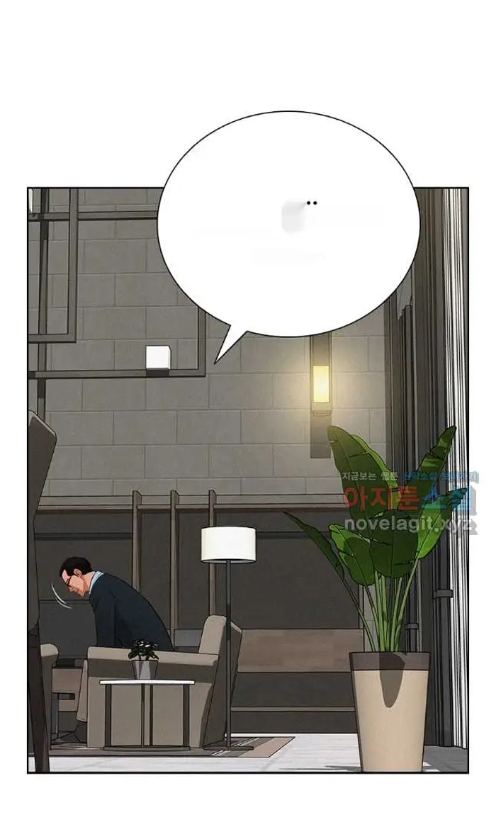 Read Lord of Money Es Manga Online