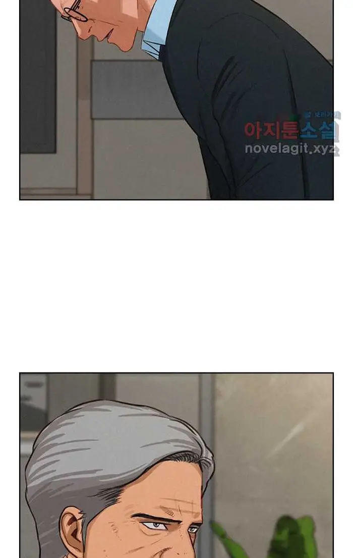 Read Lord of Money Es Manga Online