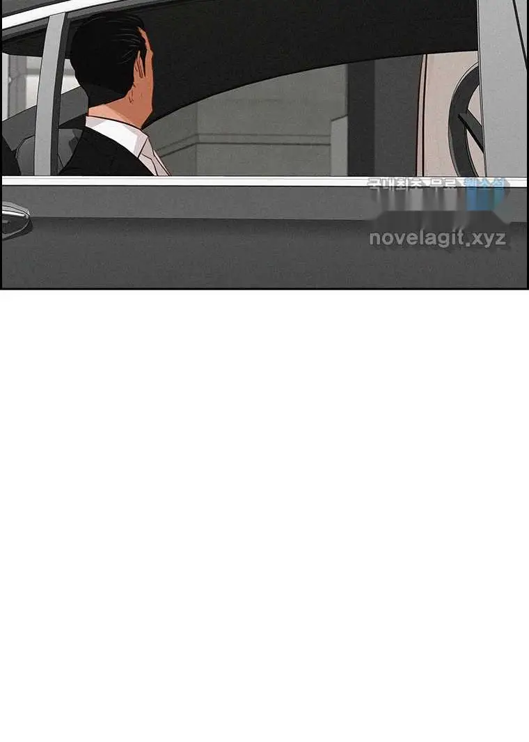 Read Lord of Money Es Manga Online