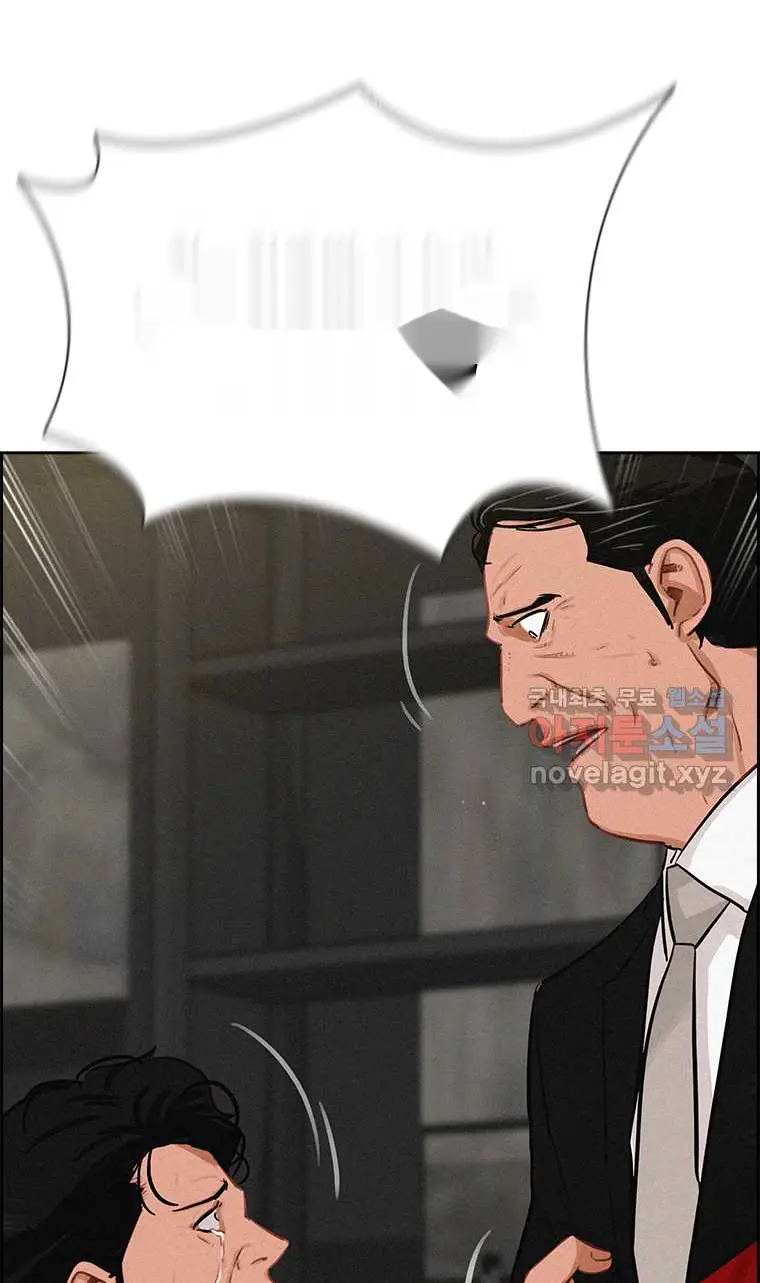 Read Lord of Money Es Manga Online