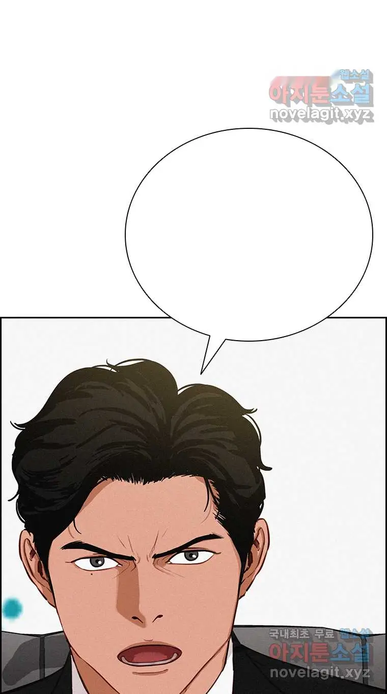 Read Lord of Money Es Manga Online