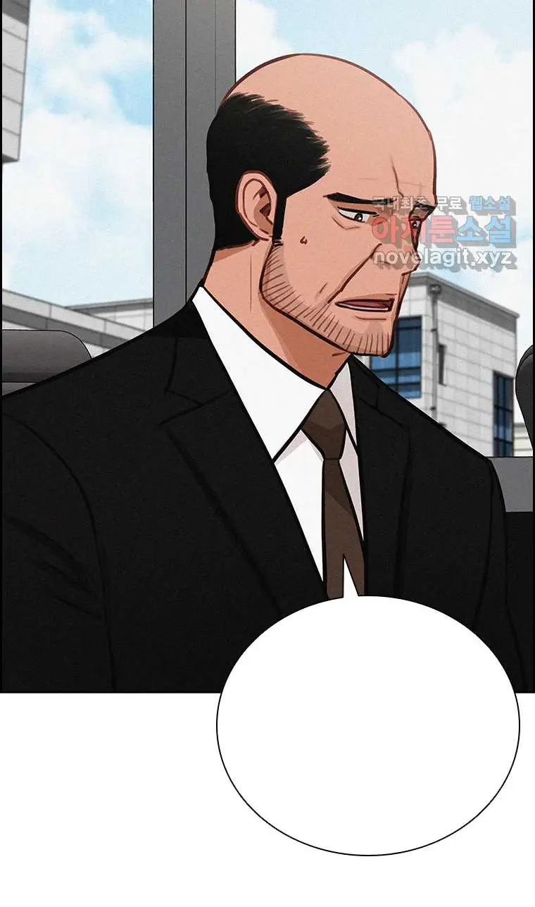 Read Lord of Money Es Manga Online