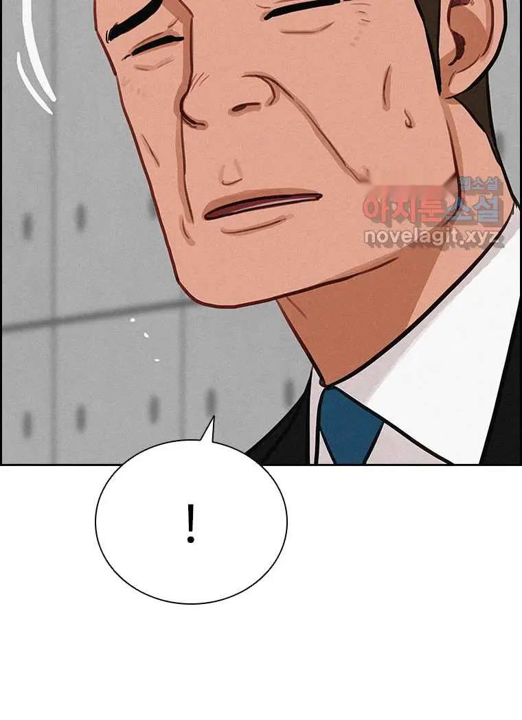 Read Lord of Money Es Manga Online