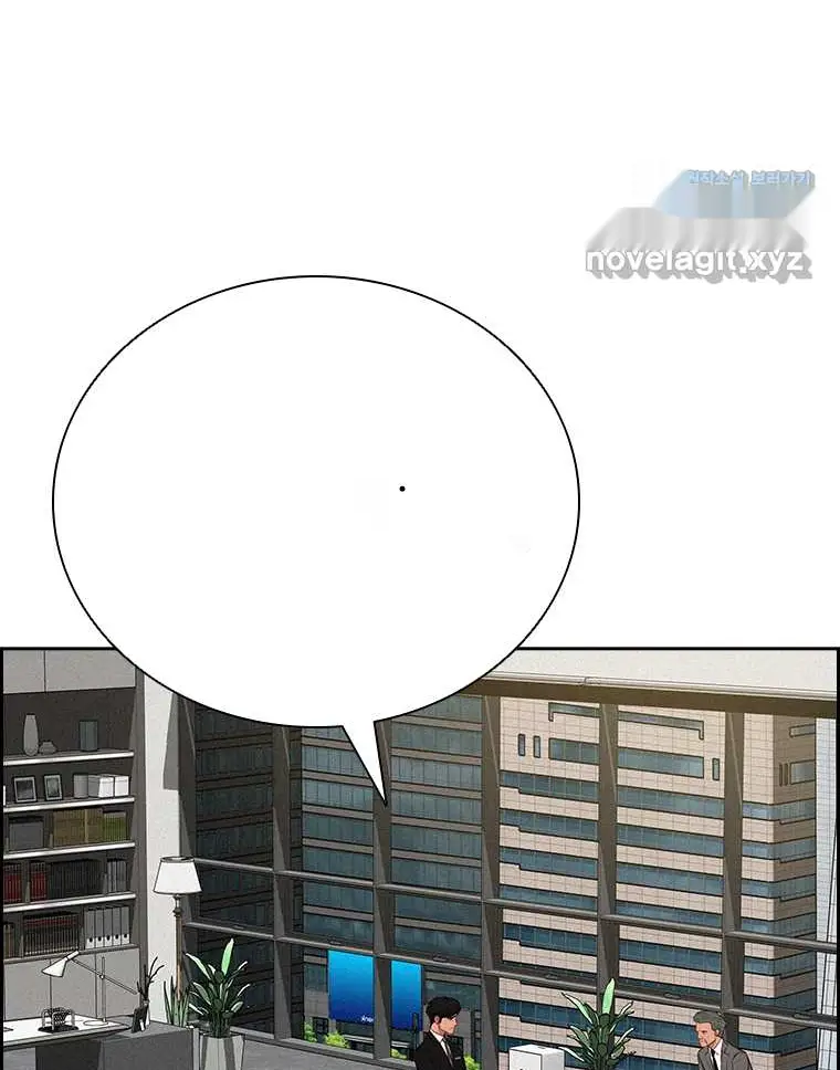 Read Lord of Money Es Manga Online