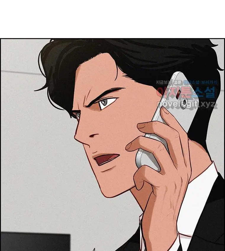 Read Lord of Money Es Manga Online