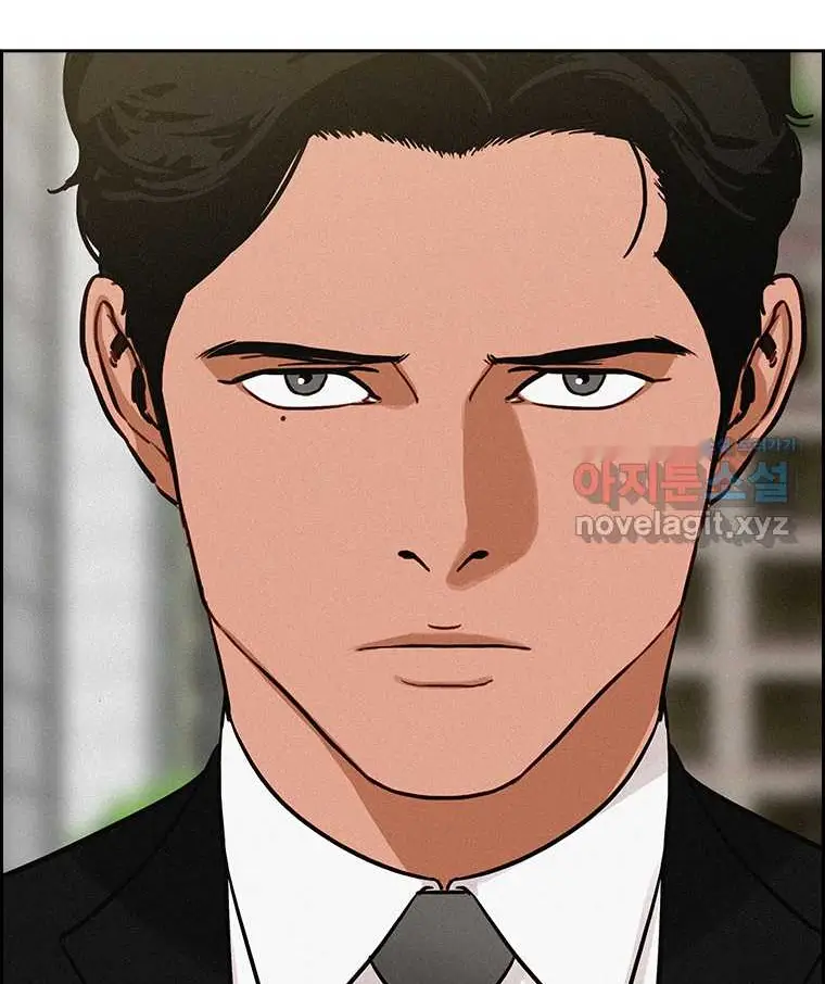 Read Lord of Money Es Manga Online