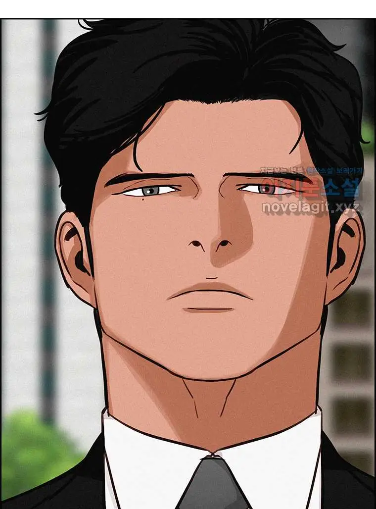 Read Lord of Money Es Manga Online