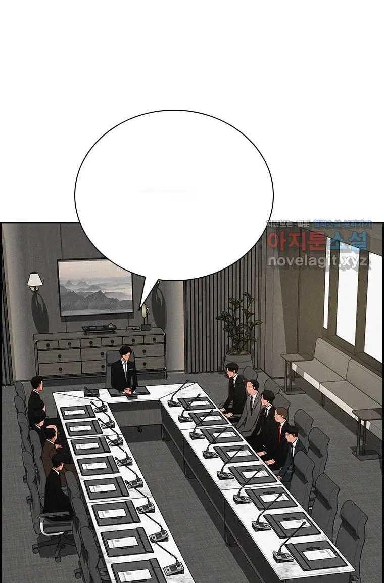 Read Lord of Money Es Manga Online