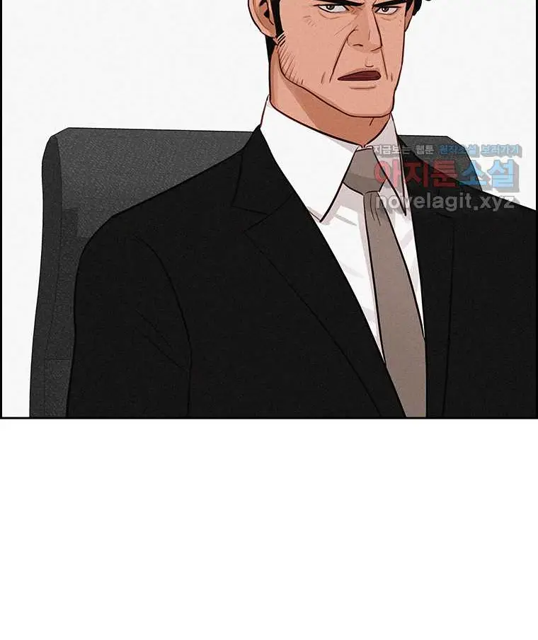 Read Lord of Money Es Manga Online