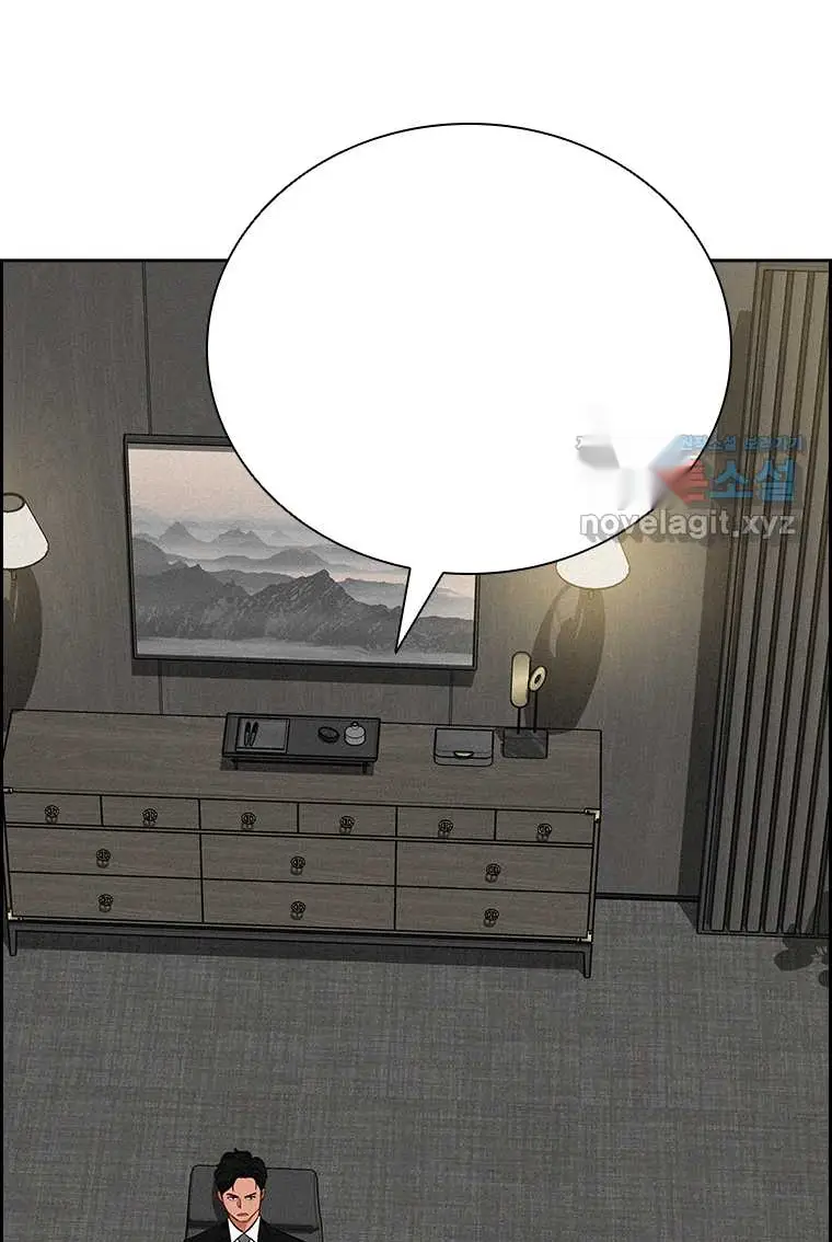 Read Lord of Money Es Manga Online
