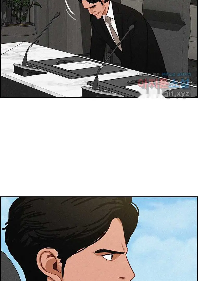 Read Lord of Money Es Manga Online