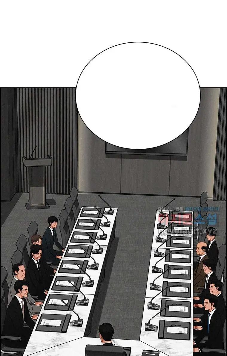 Read Lord of Money Es Manga Online