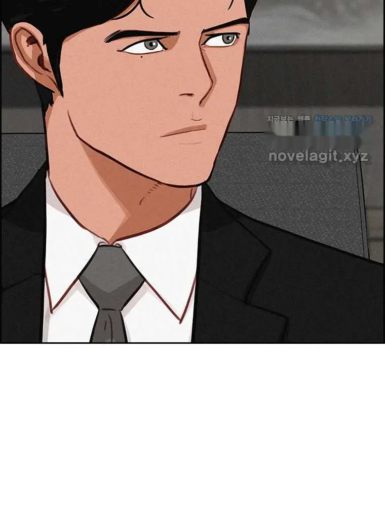 Read Lord of Money Es Manga Online