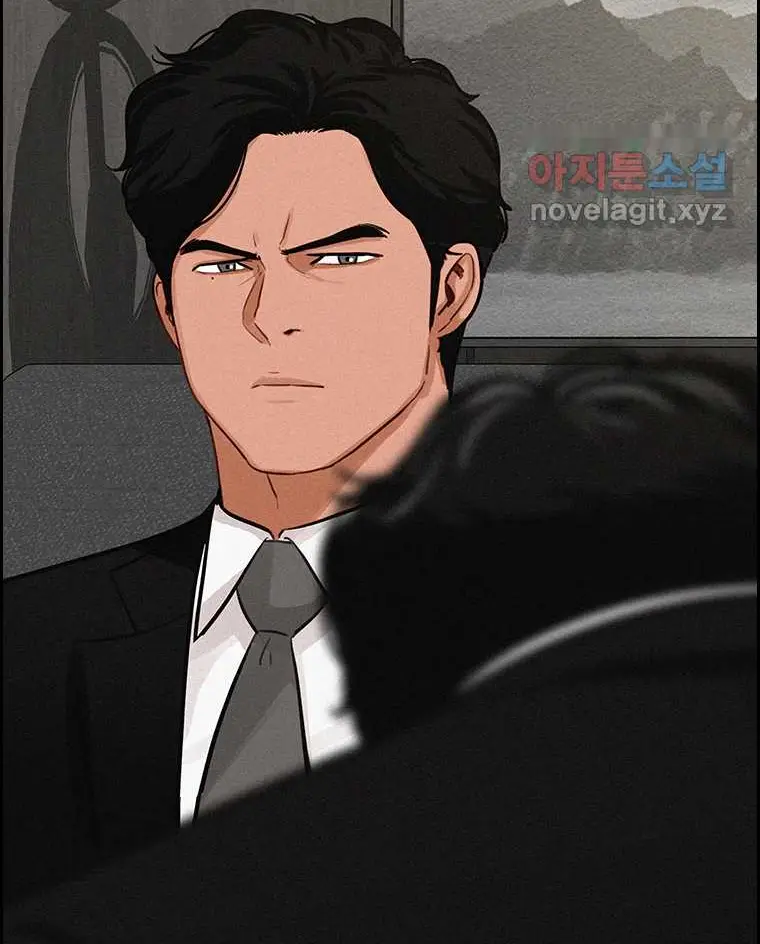 Read Lord of Money Es Manga Online