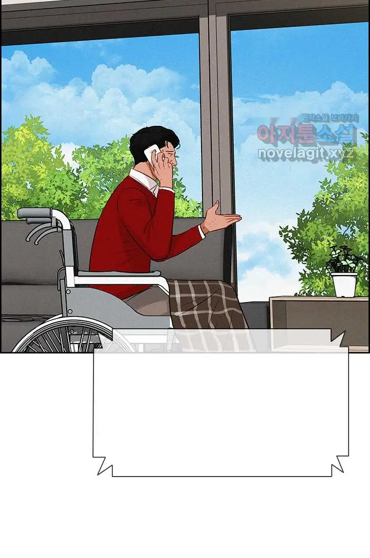 Read Lord of Money Es Manga Online