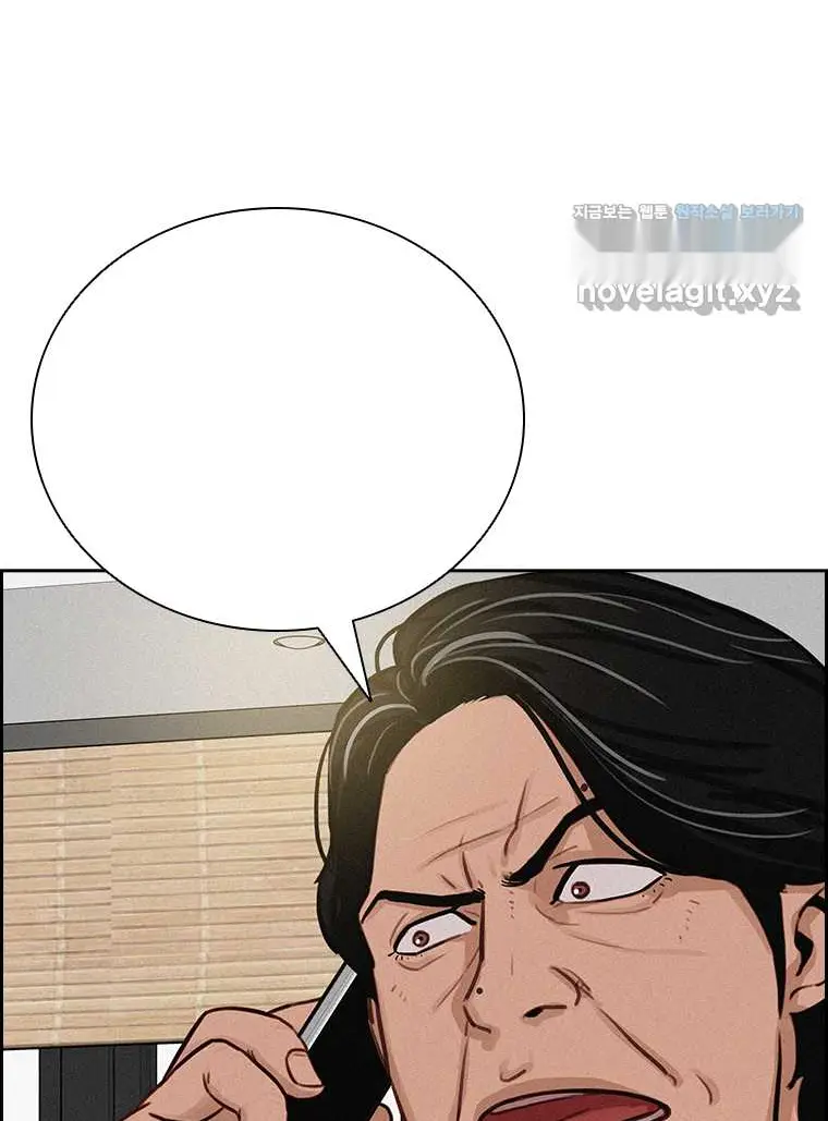 Read Lord of Money Es Manga Online