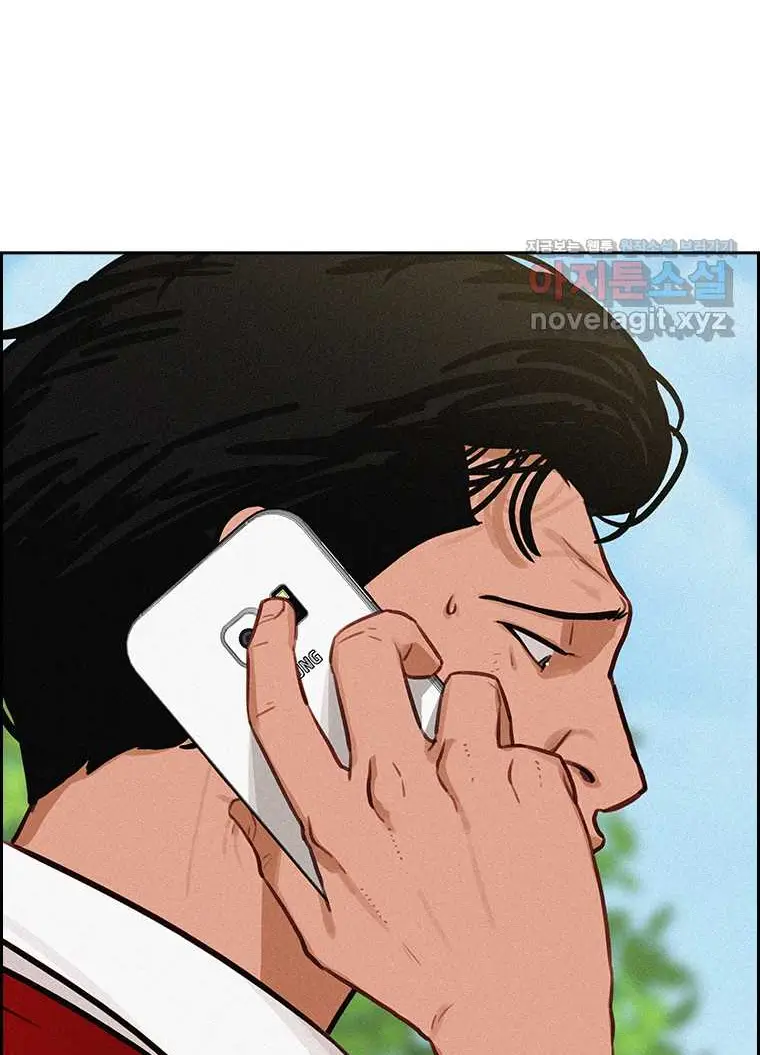 Read Lord of Money Es Manga Online