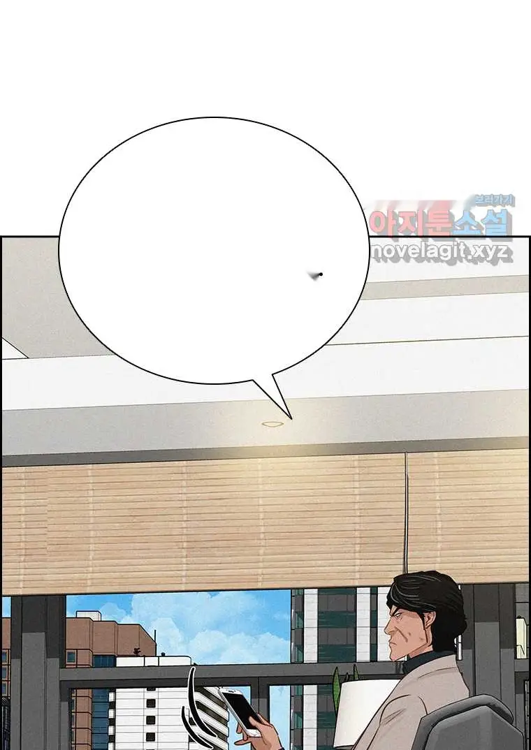 Read Lord of Money Es Manga Online