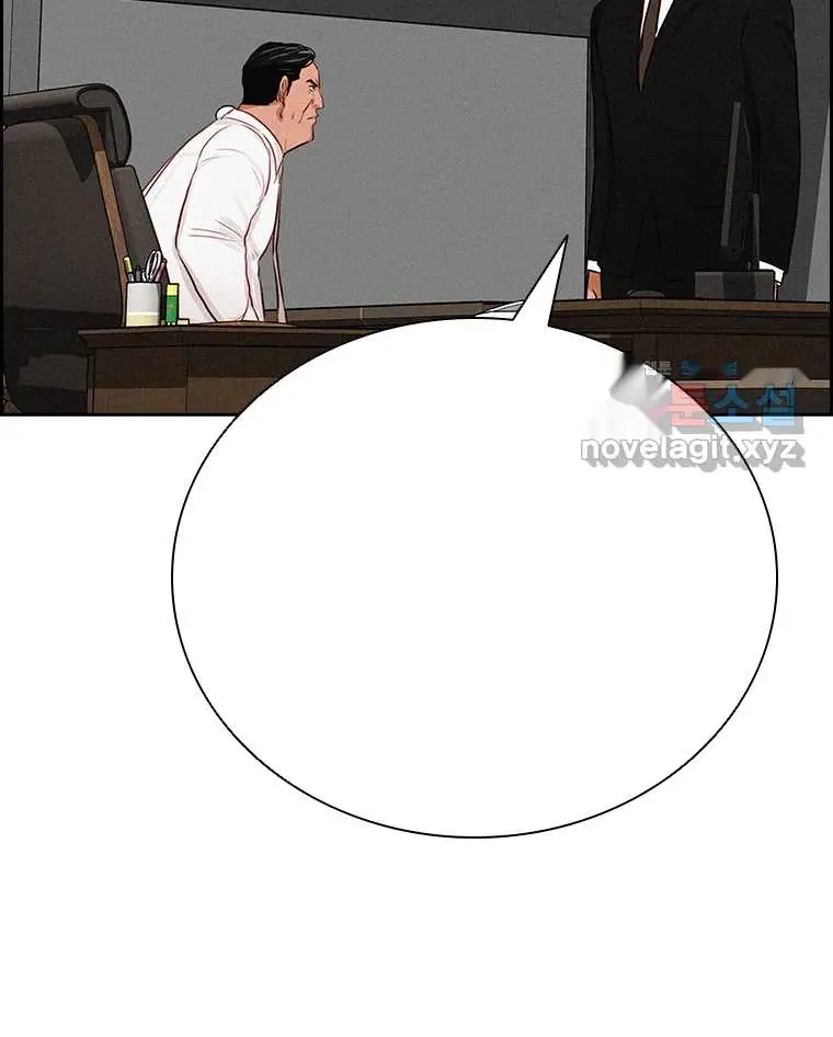 Read Lord of Money Es Manga Online
