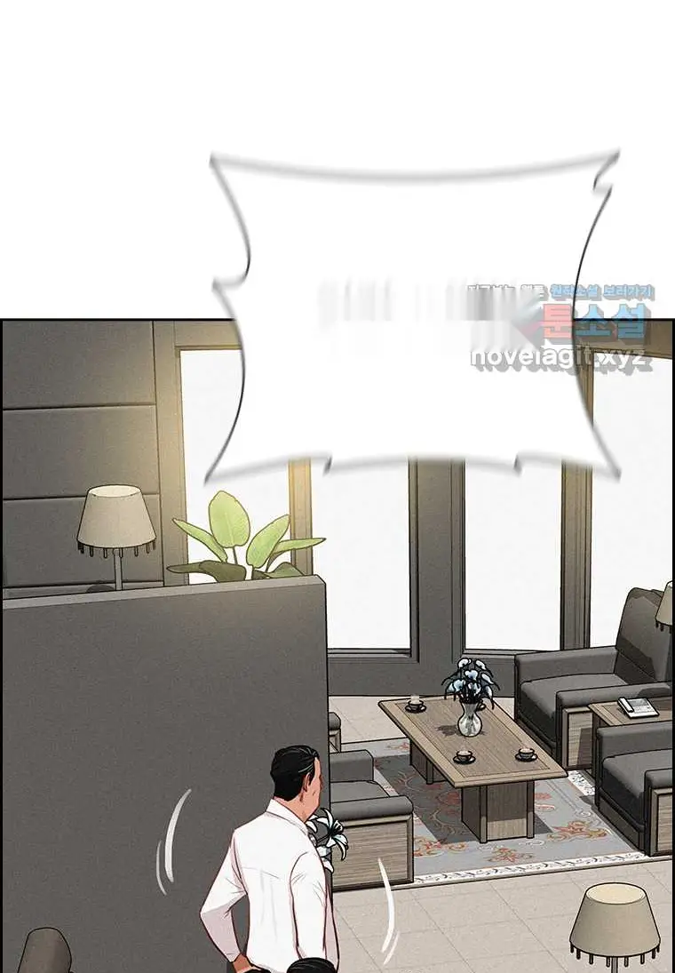 Read Lord of Money Es Manga Online