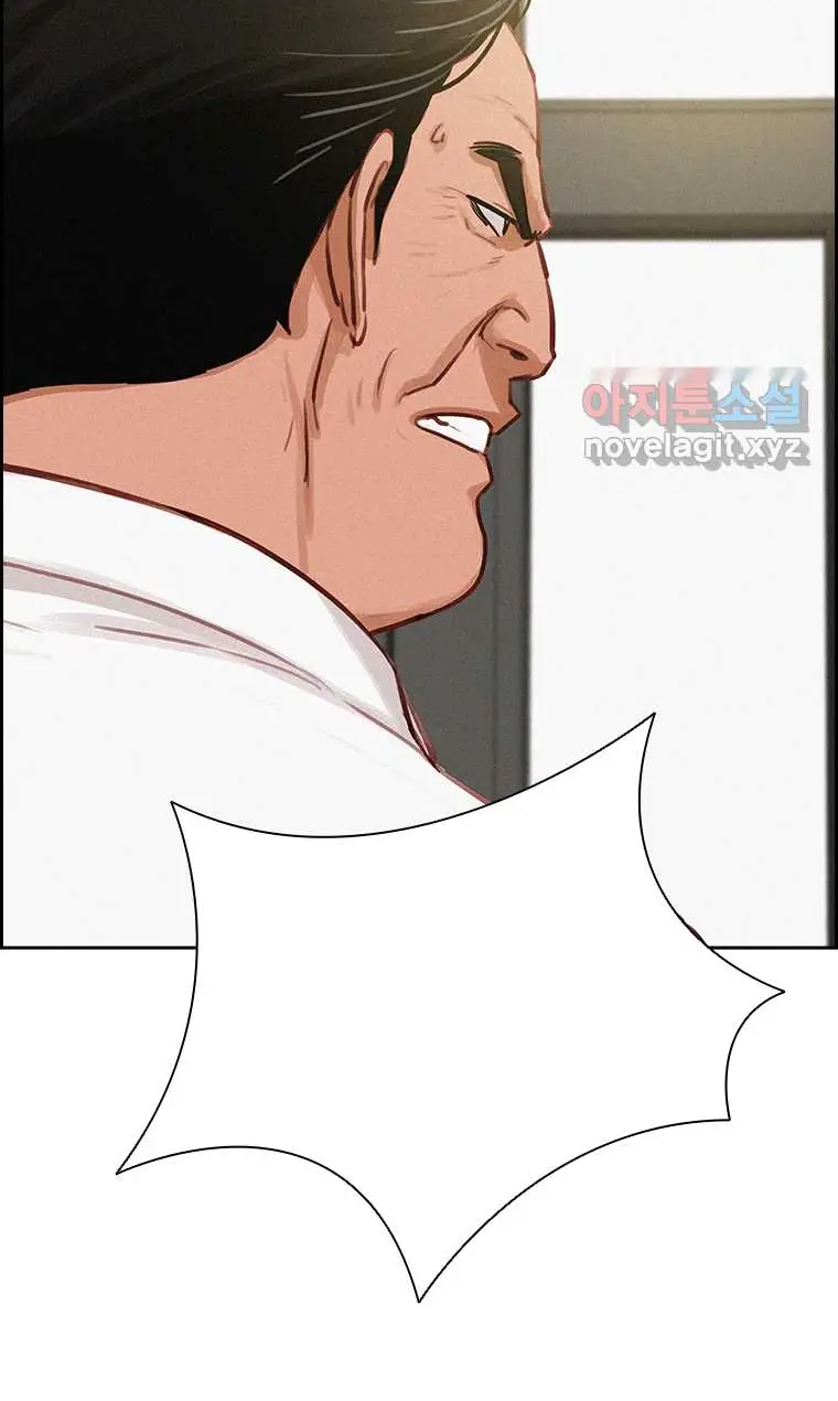 Read Lord of Money Es Manga Online
