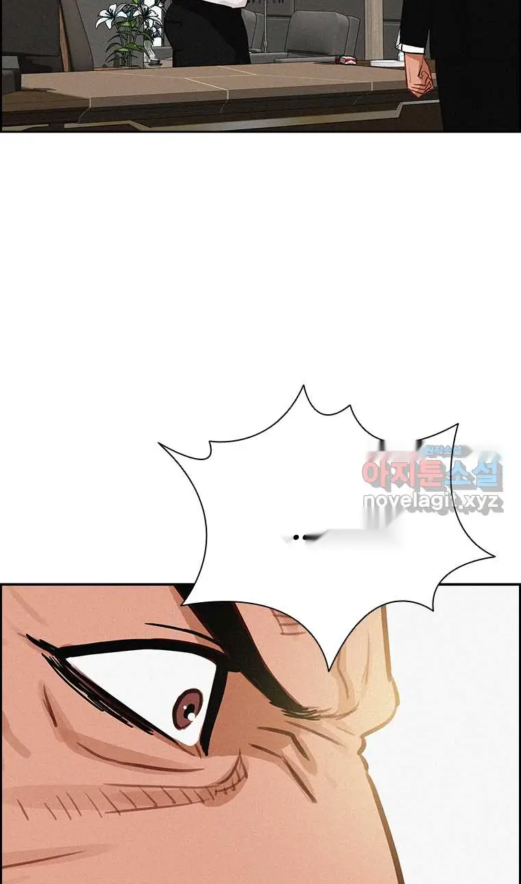 Read Lord of Money Es Manga Online