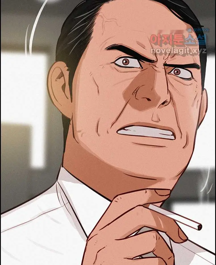 Read Lord of Money Es Manga Online