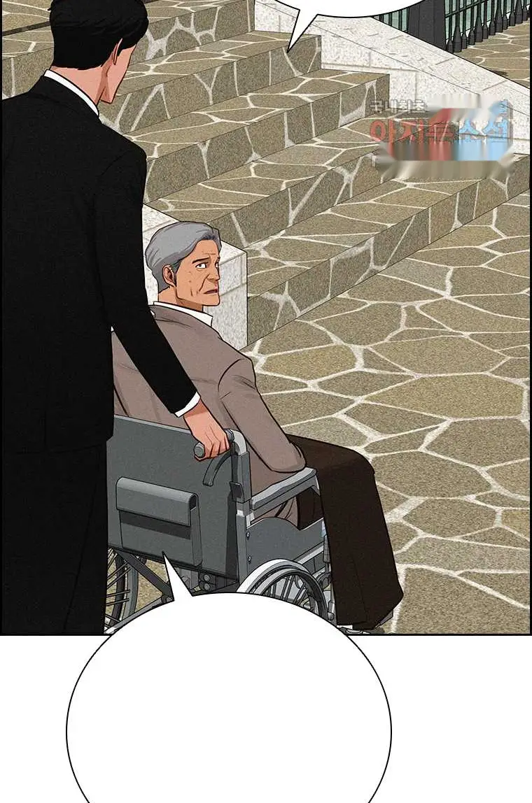 Read Lord of Money Es Manga Online