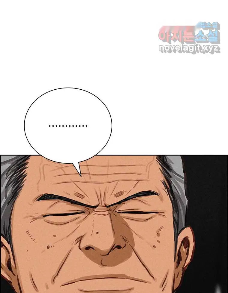 Read Lord of Money Es Manga Online