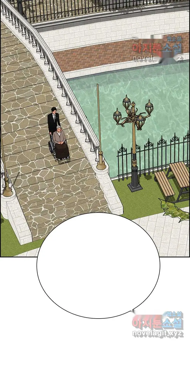 Read Lord of Money Es Manga Online