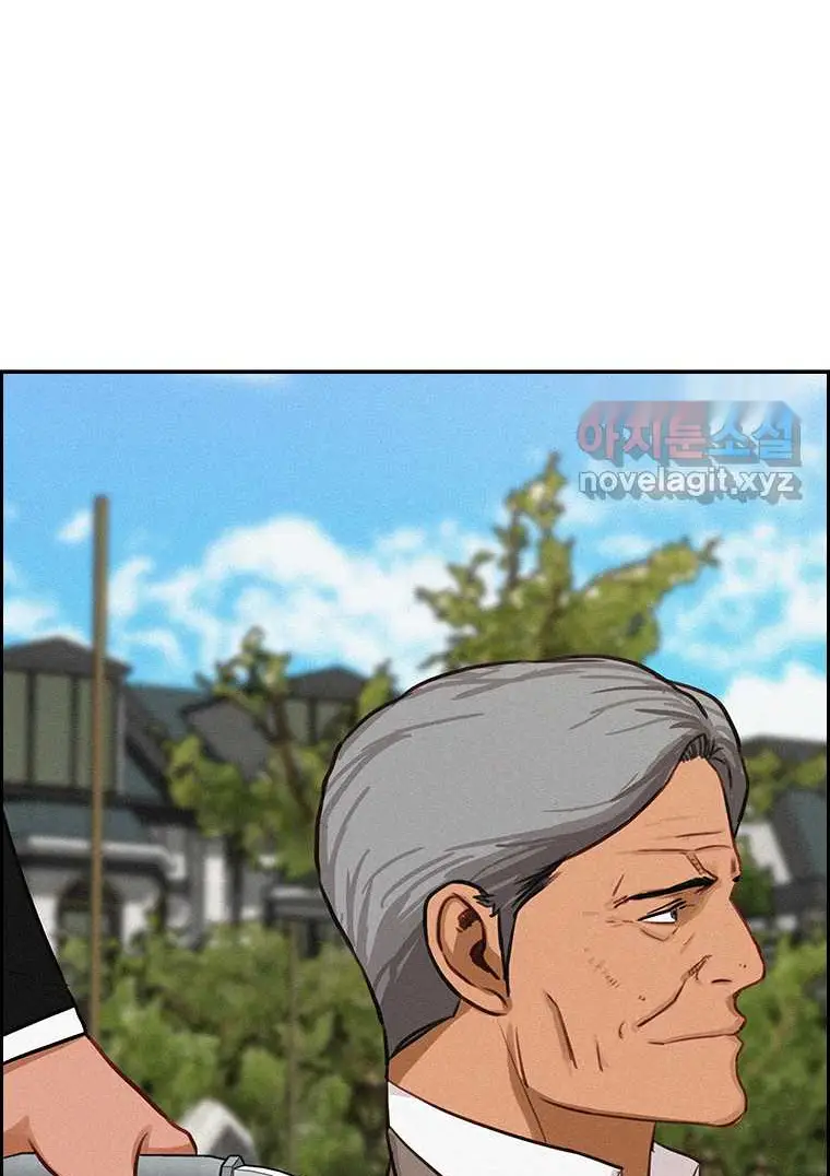 Read Lord of Money Es Manga Online