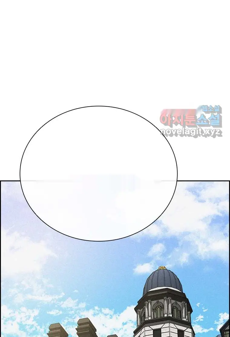 Read Lord of Money Es Manga Online