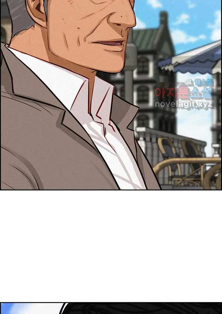 Read Lord of Money Es Manga Online